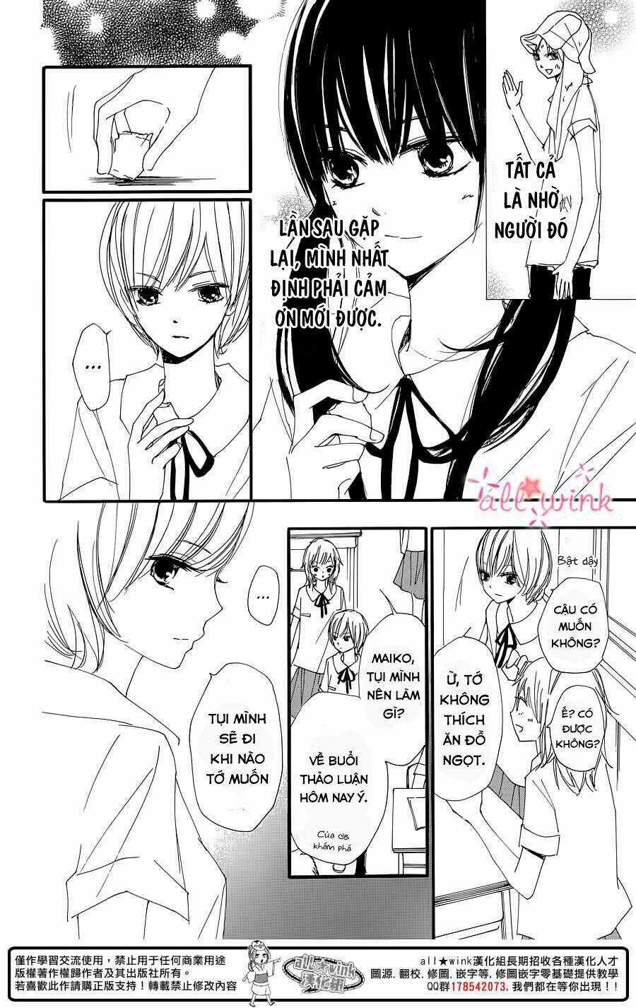 Kuusou Spin Flower Chapter 1 trang 25