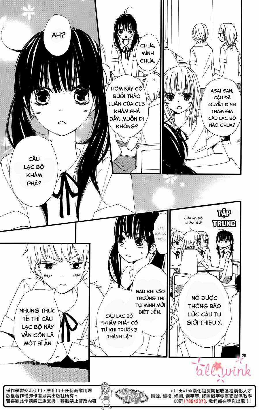 Kuusou Spin Flower Chapter 1 trang 26