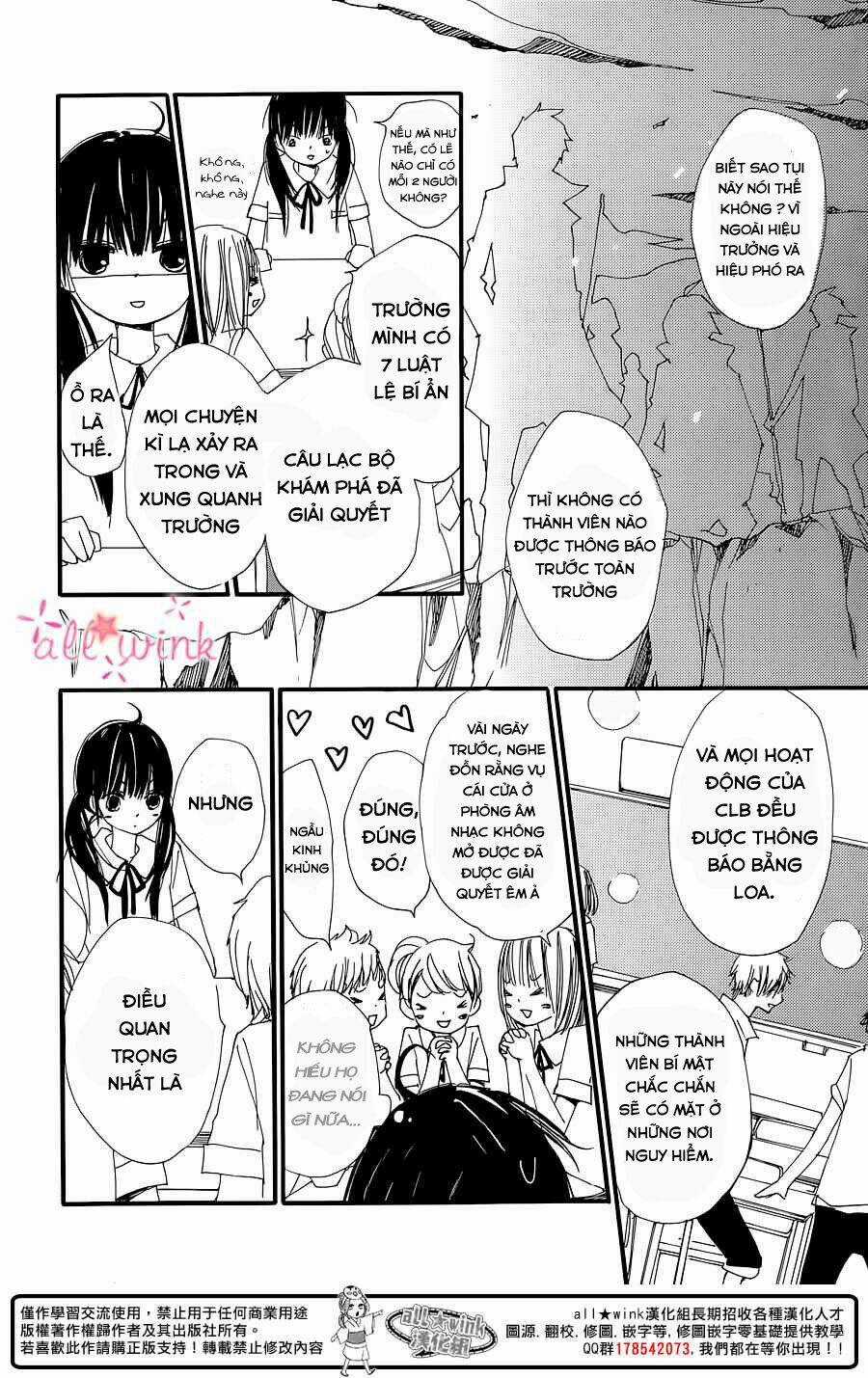 Kuusou Spin Flower Chapter 1 trang 27