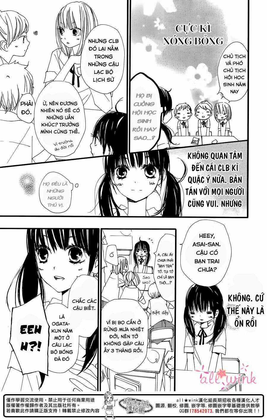 Kuusou Spin Flower Chapter 1 trang 28