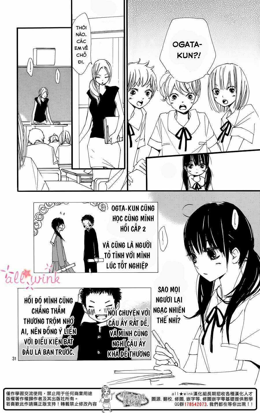 Kuusou Spin Flower Chapter 1 trang 29