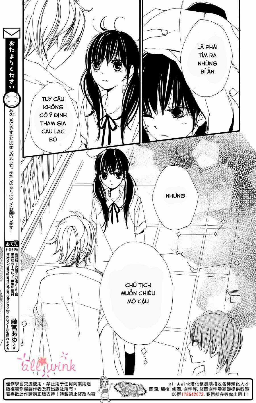 Kuusou Spin Flower Chapter 1 trang 36