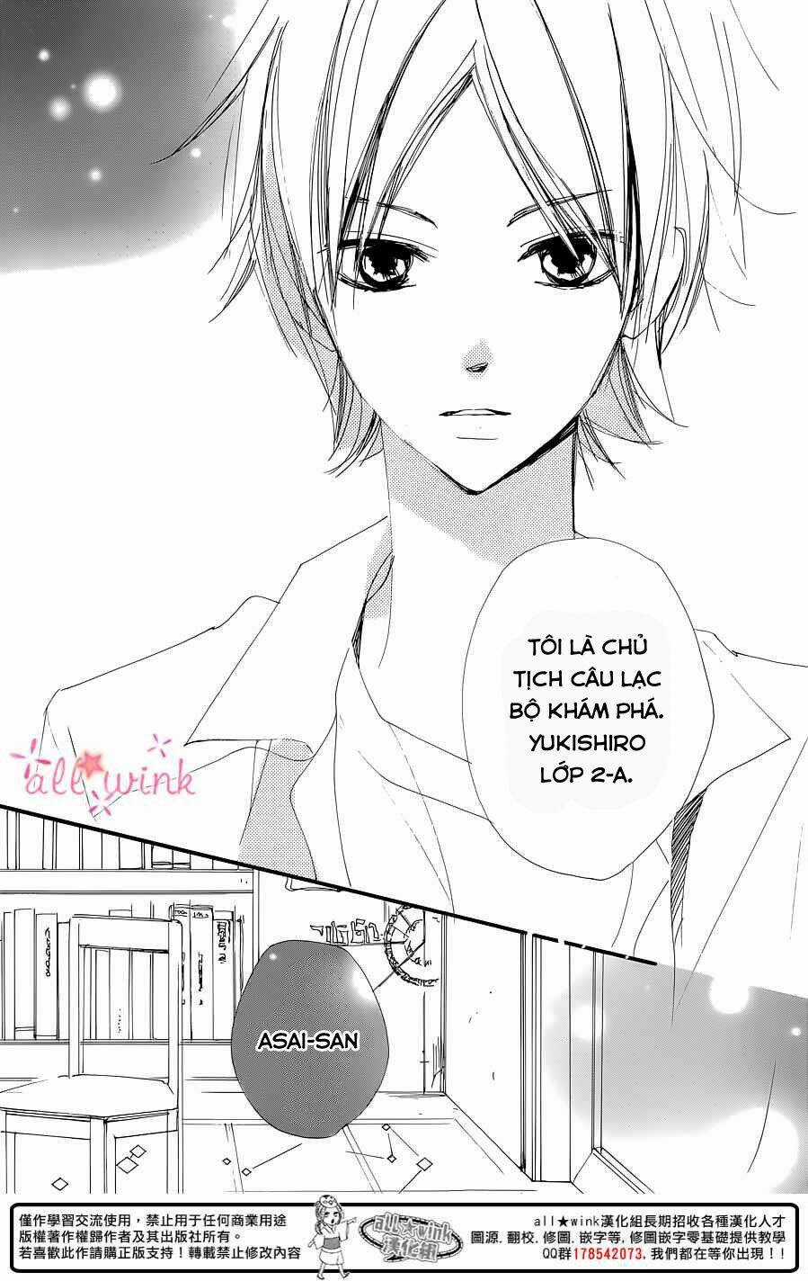 Kuusou Spin Flower Chapter 1 trang 37