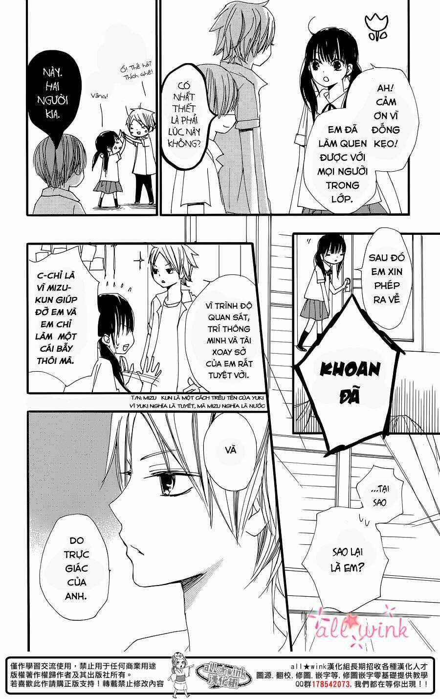 Kuusou Spin Flower Chapter 1 trang 39