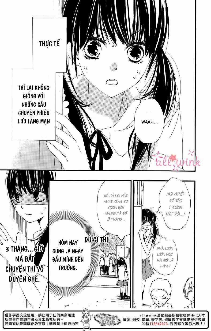 Kuusou Spin Flower Chapter 1 trang 4