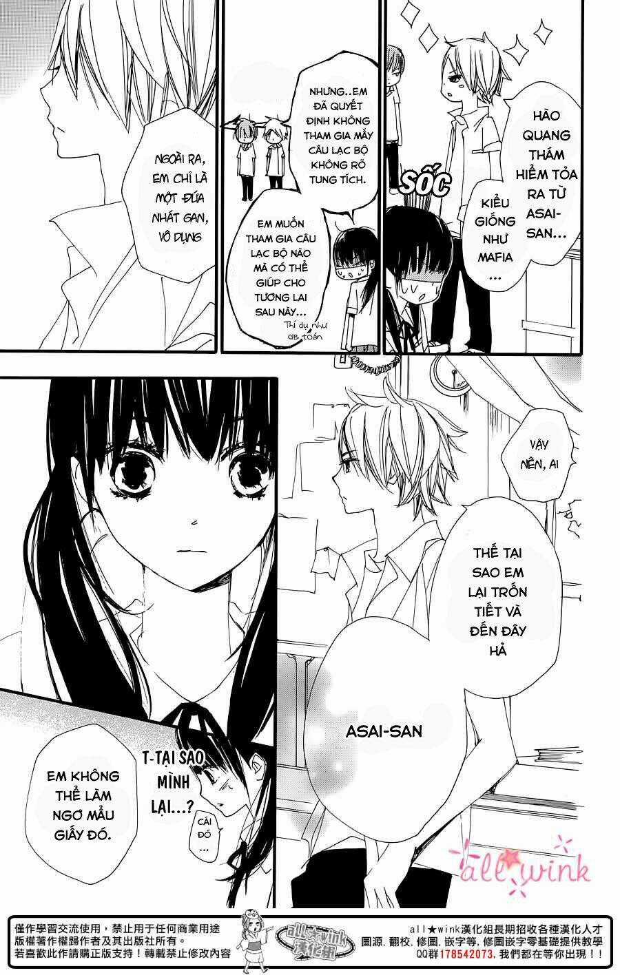 Kuusou Spin Flower Chapter 1 trang 40