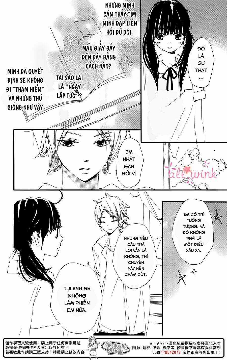 Kuusou Spin Flower Chapter 1 trang 41
