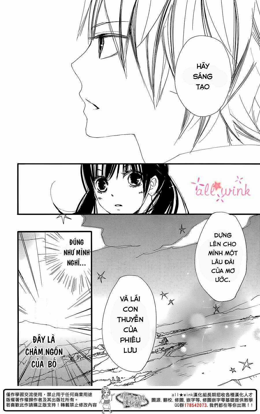 Kuusou Spin Flower Chapter 1 trang 43