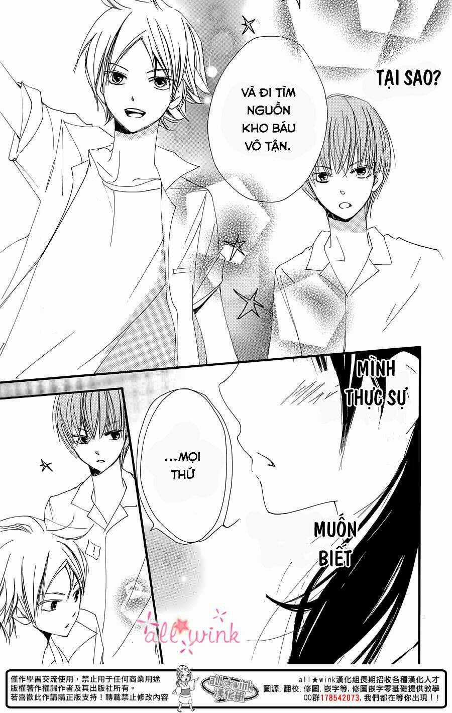 Kuusou Spin Flower Chapter 1 trang 44