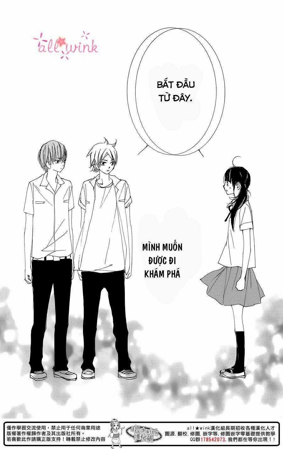 Kuusou Spin Flower Chapter 1 trang 45