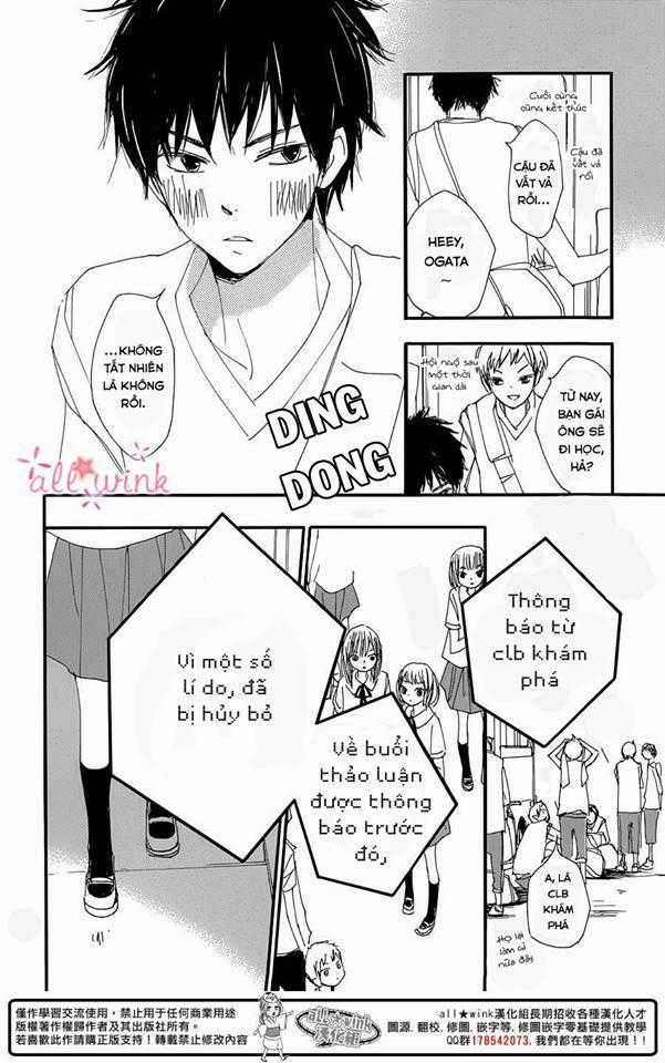 Kuusou Spin Flower Chapter 1 trang 47
