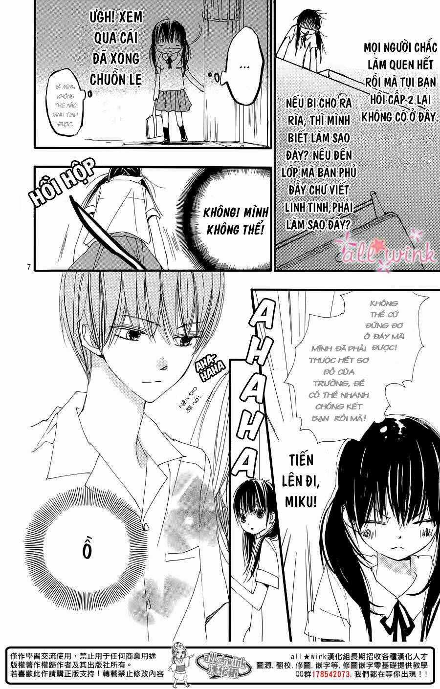 Kuusou Spin Flower Chapter 1 trang 5