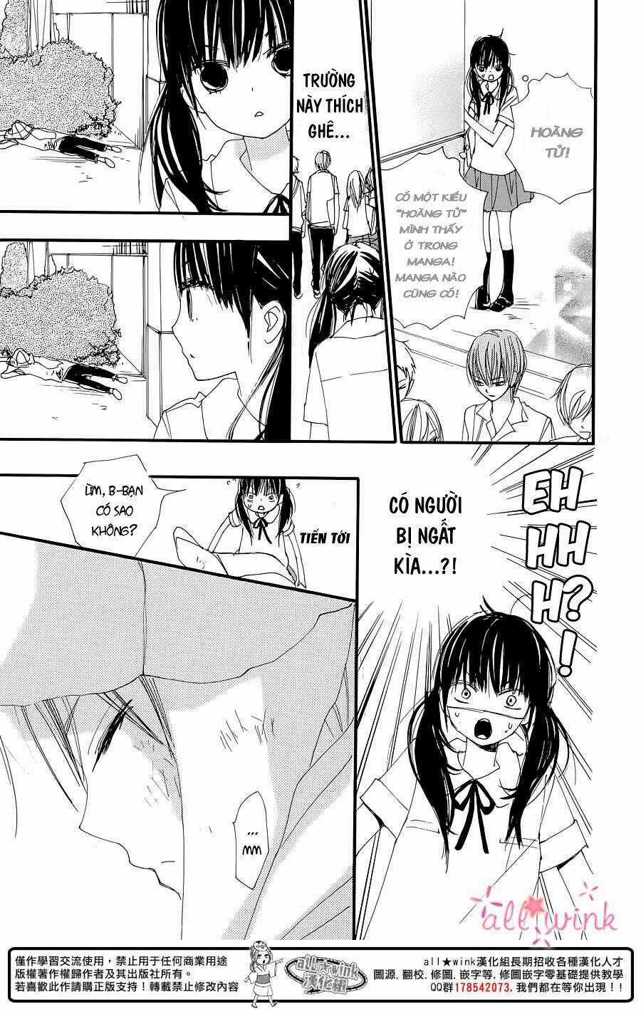 Kuusou Spin Flower Chapter 1 trang 6
