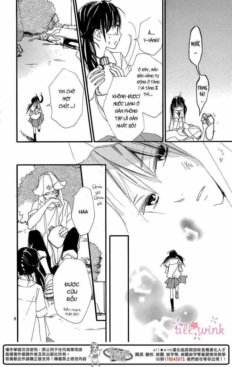 Kuusou Spin Flower Chapter 1 trang 7