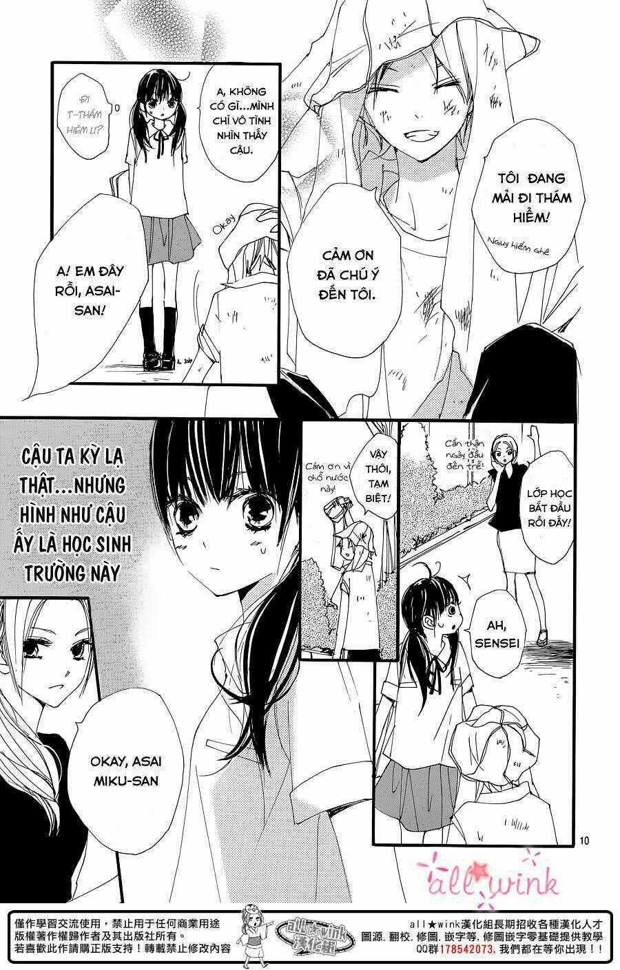 Kuusou Spin Flower Chapter 1 trang 8