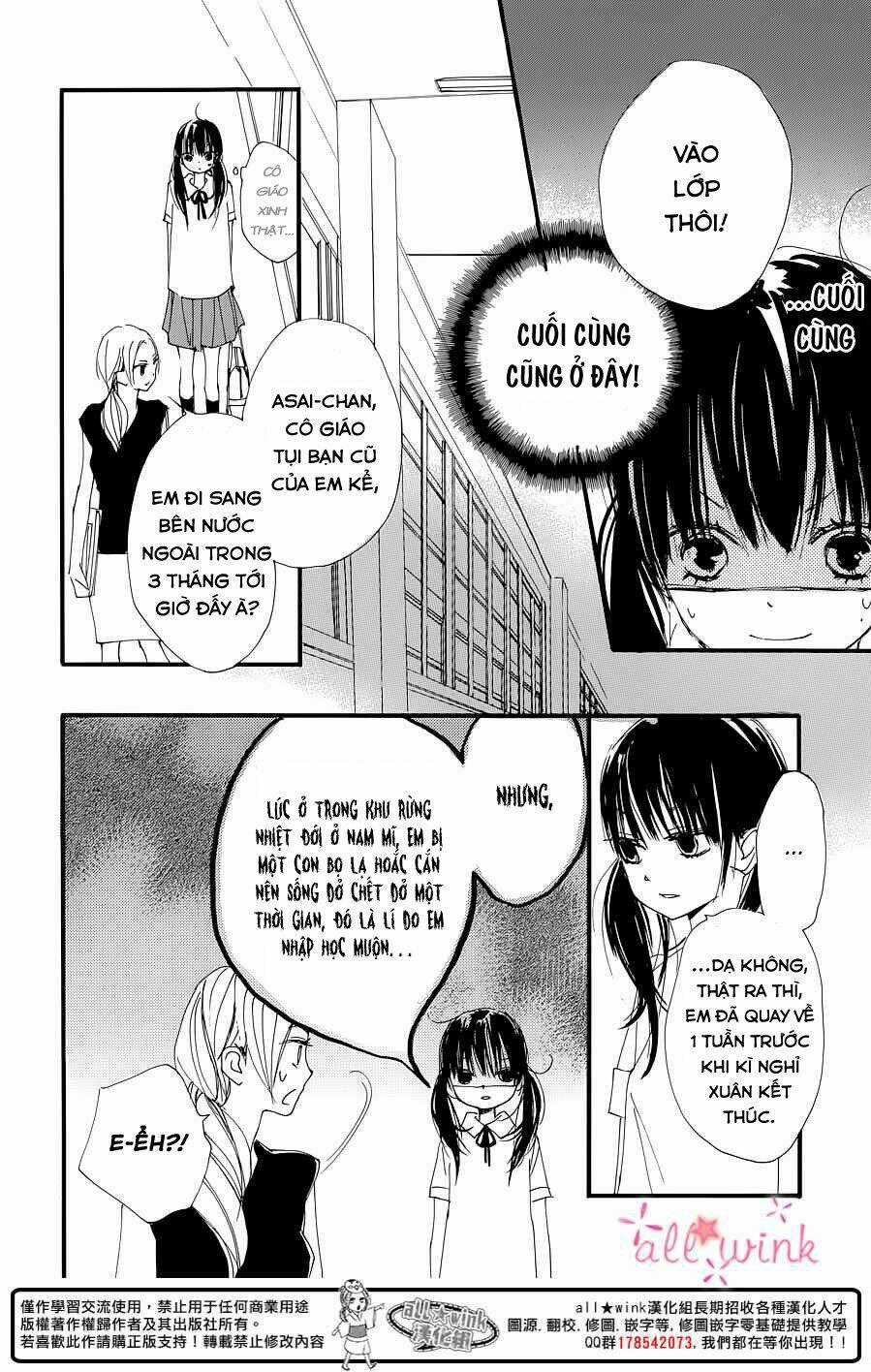 Kuusou Spin Flower Chapter 1 trang 9