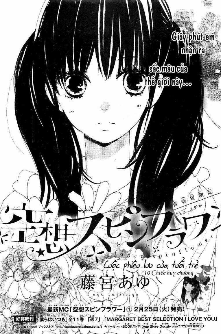 Kuusou Spin Flower Chapter 10 trang 5