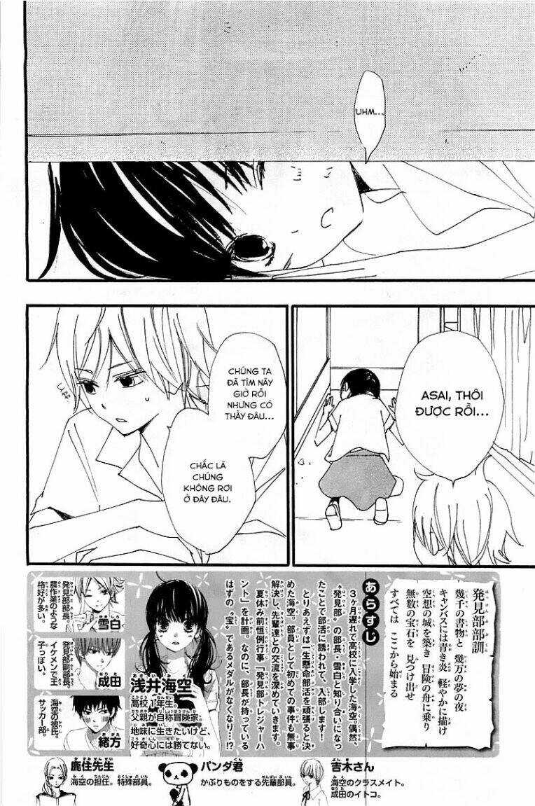 Kuusou Spin Flower Chapter 10 trang 6