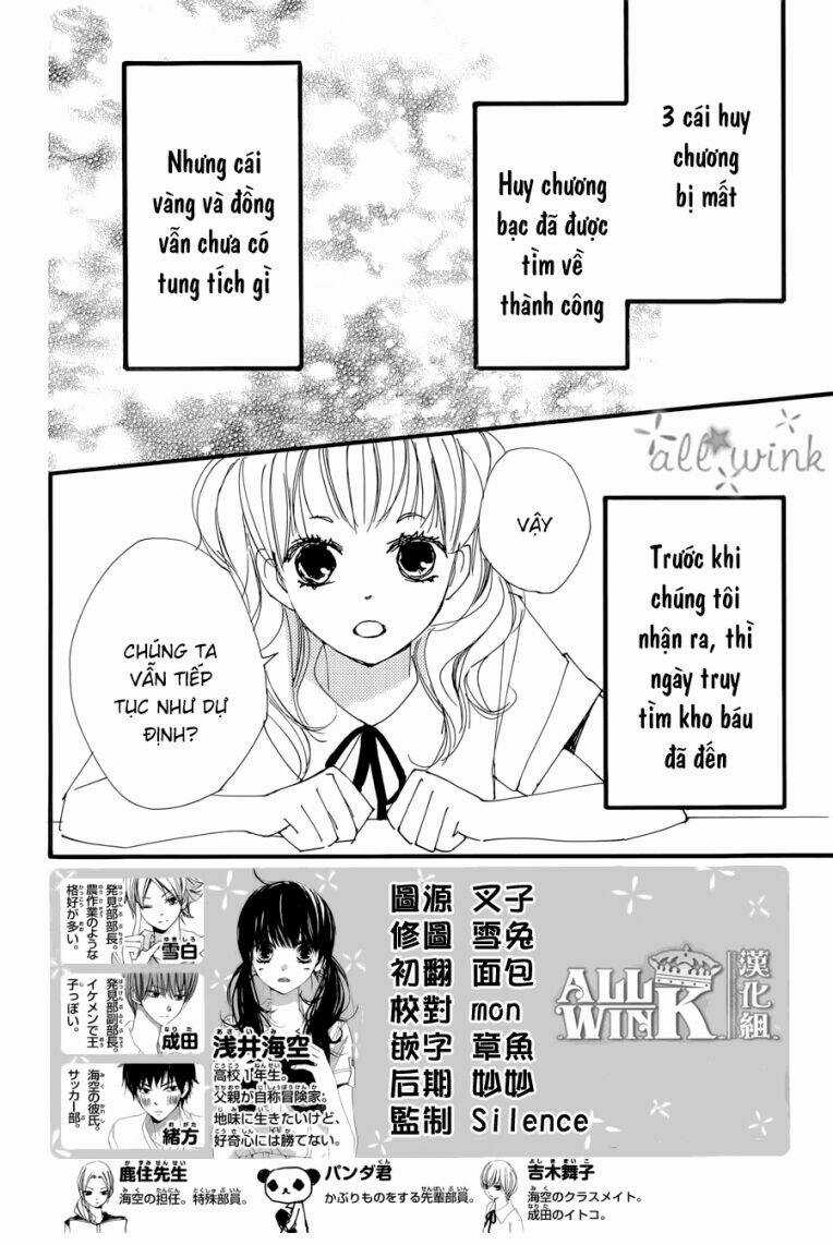 Kuusou Spin Flower Chapter 11 trang 2