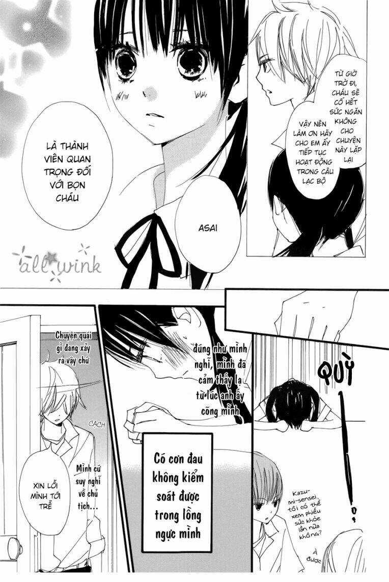 Kuusou Spin Flower Chapter 11 trang 7