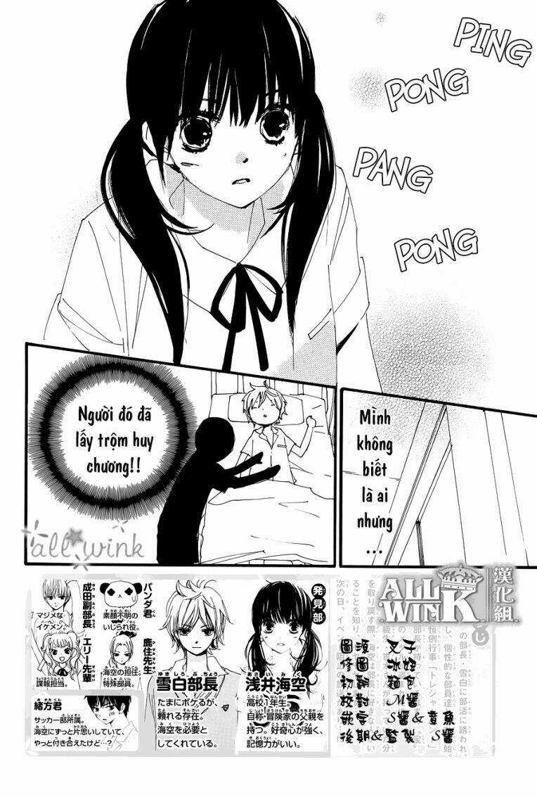 Kuusou Spin Flower Chapter 12 trang 3
