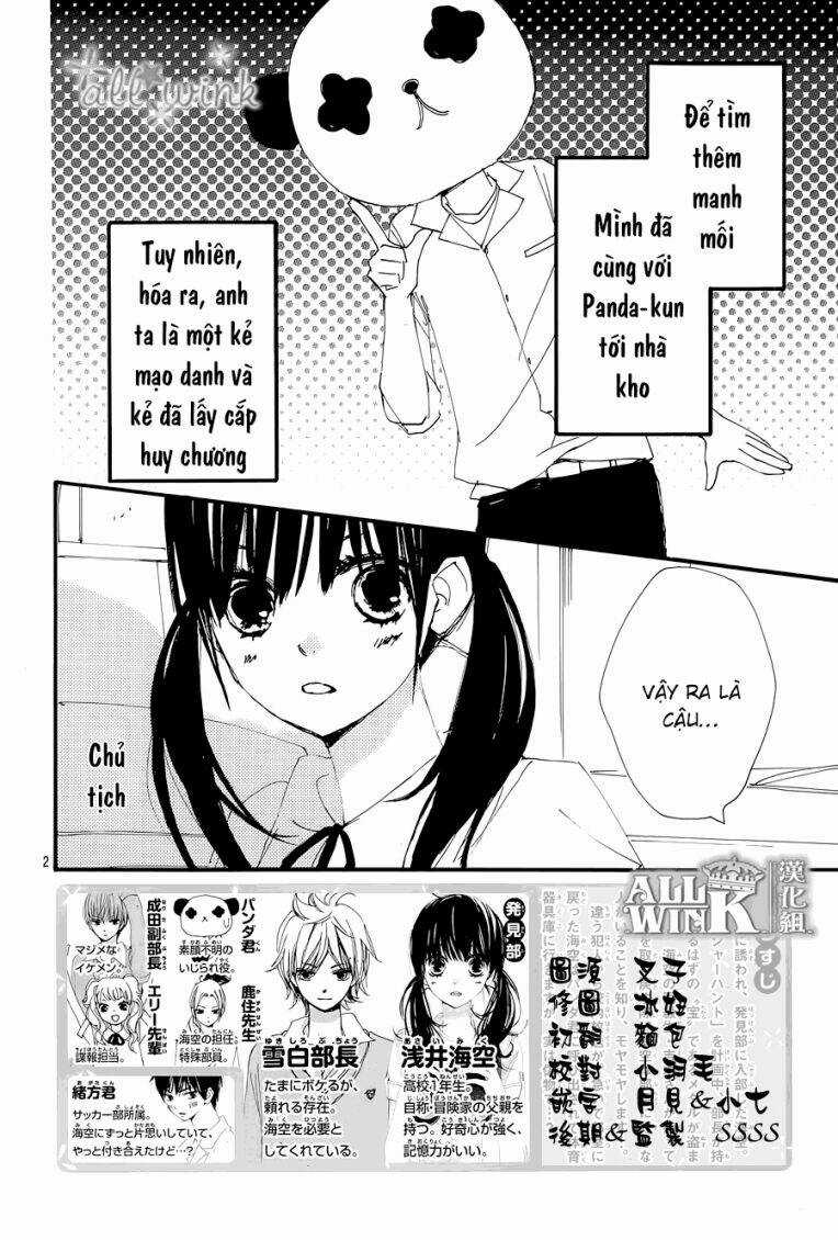 Kuusou Spin Flower Chapter 13 trang 2