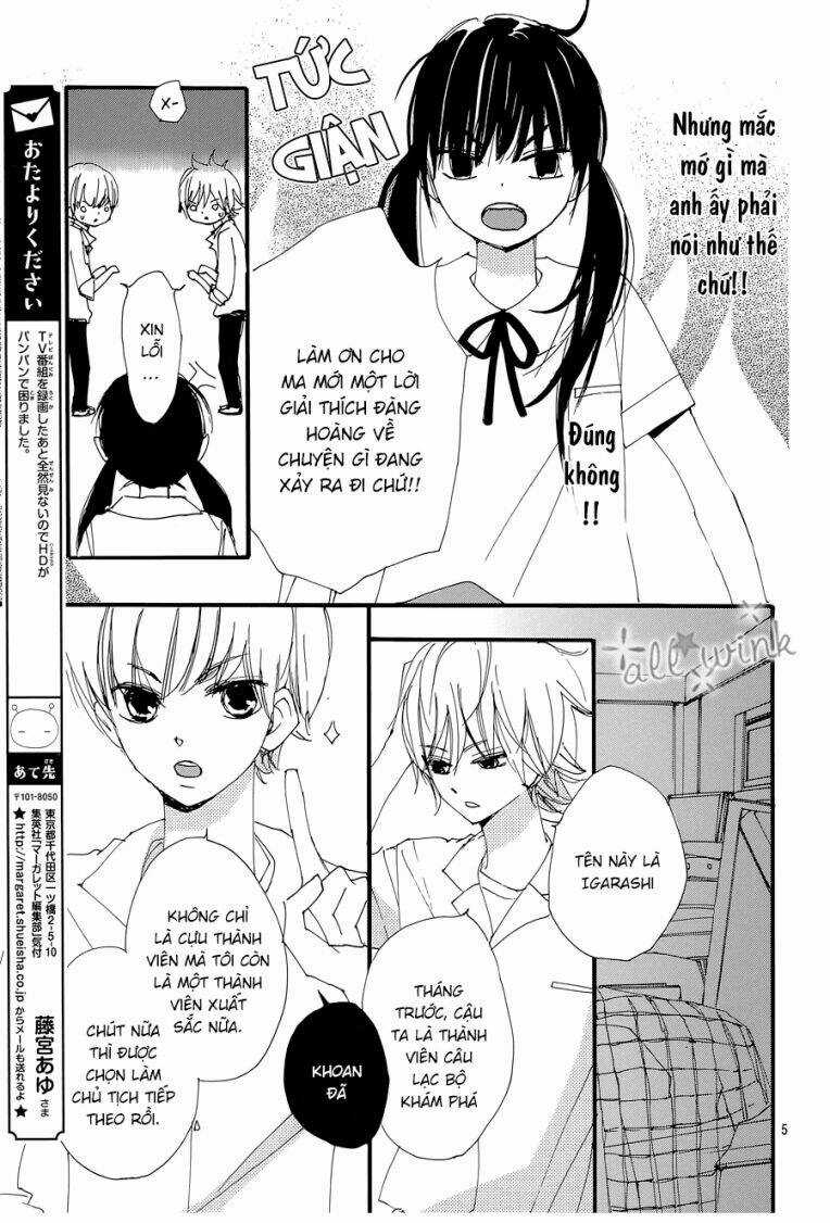 Kuusou Spin Flower Chapter 13 trang 5