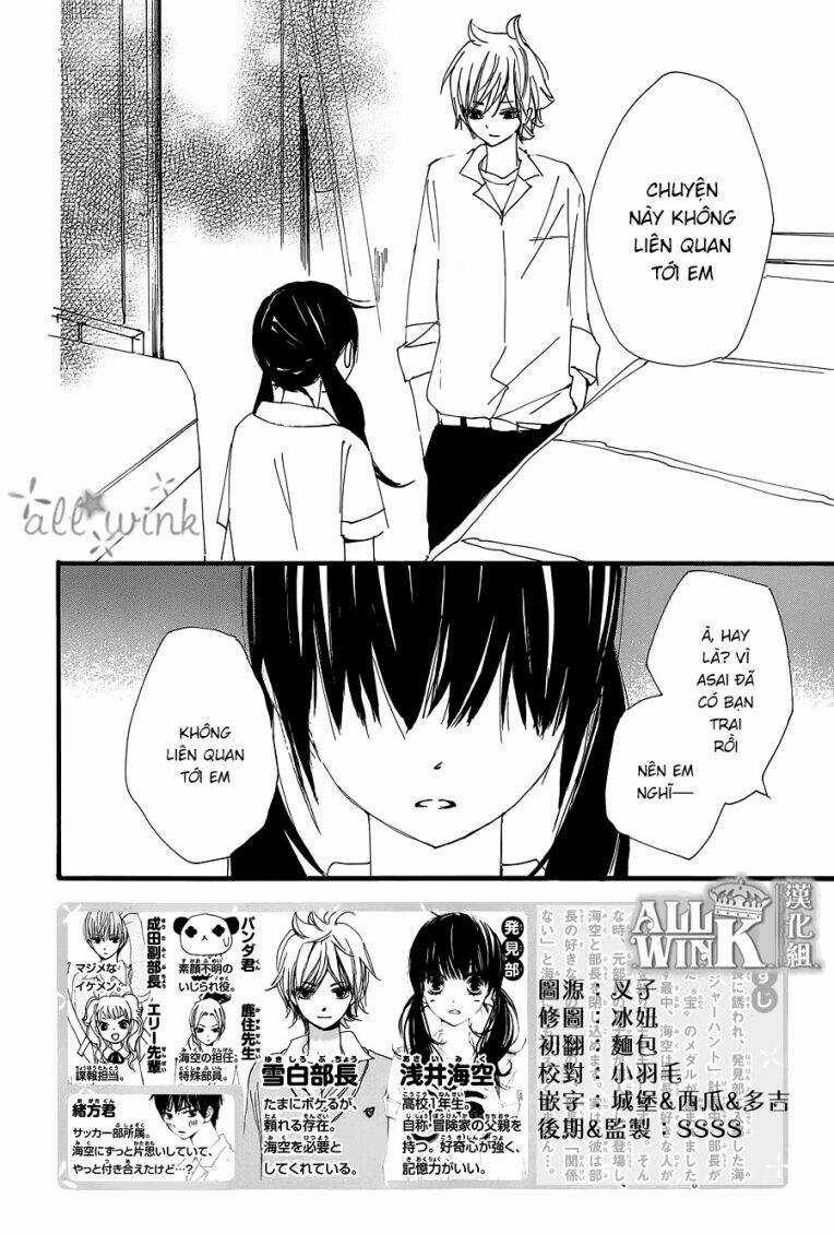 Kuusou Spin Flower Chapter 14 trang 2