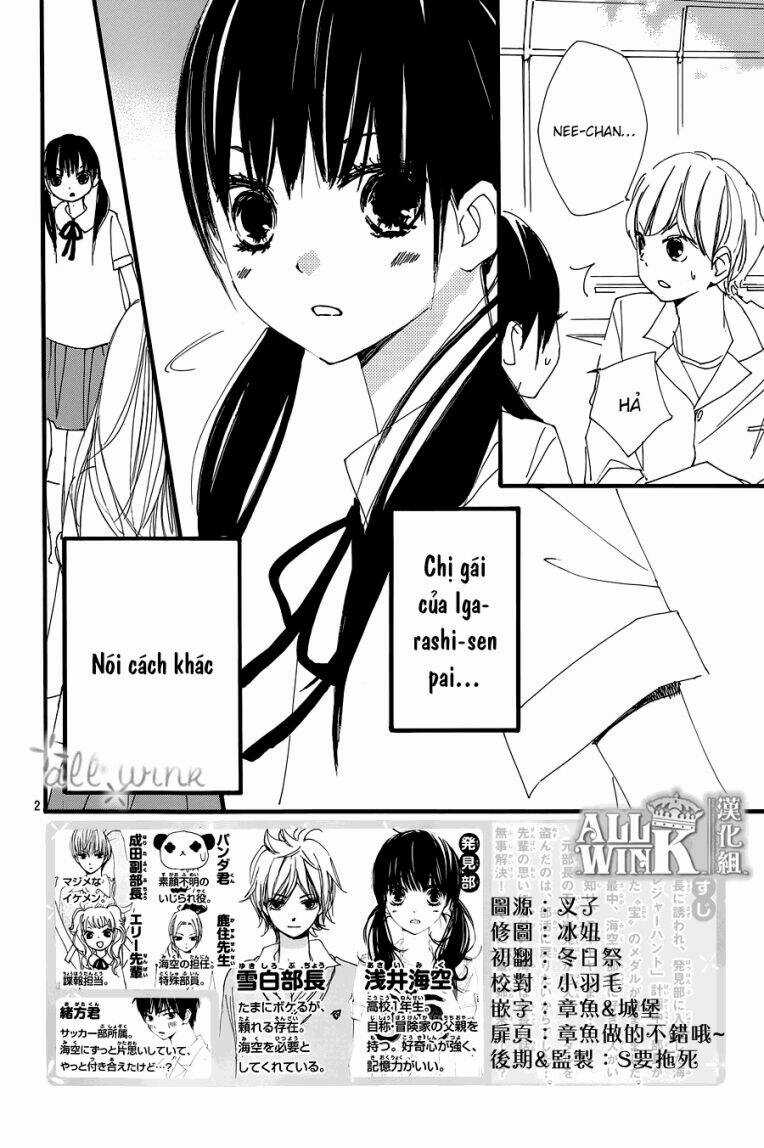 Kuusou Spin Flower Chapter 15 trang 2
