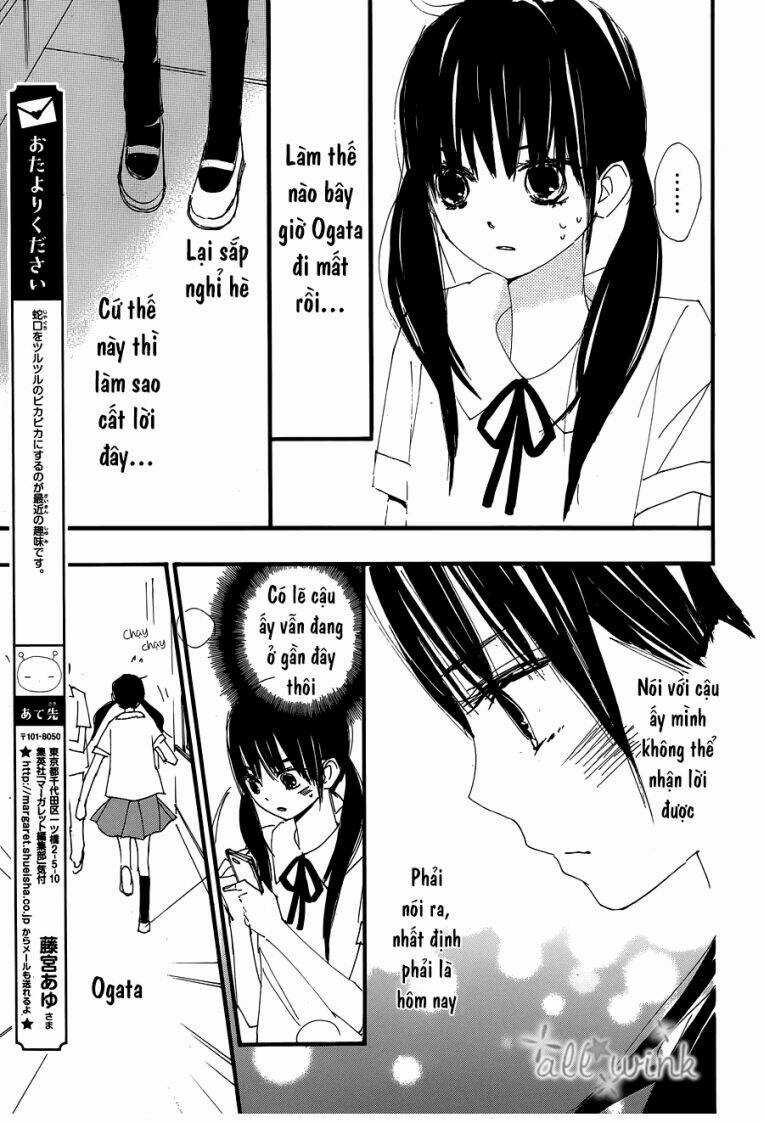 Kuusou Spin Flower Chapter 16 trang 2