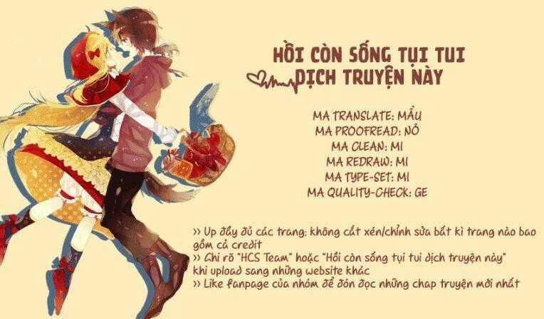 Kuusou Spin Flower Chapter 16 trang 25