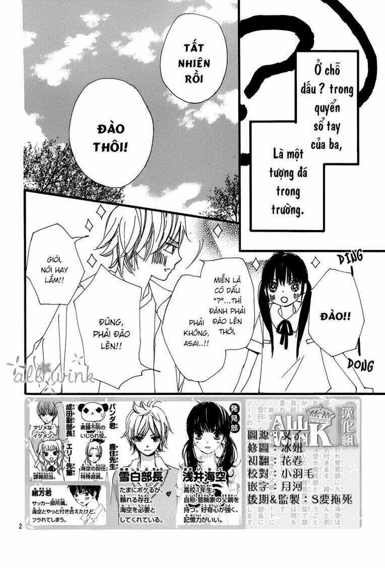 Kuusou Spin Flower Chapter 19 trang 2