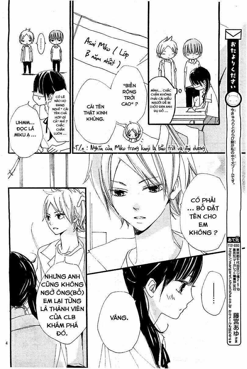 Kuusou Spin Flower Chapter 2 trang 2