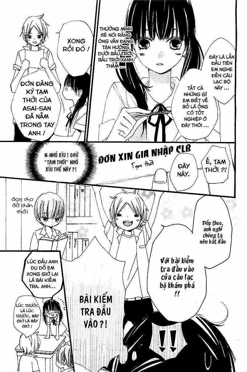 Kuusou Spin Flower Chapter 2 trang 3