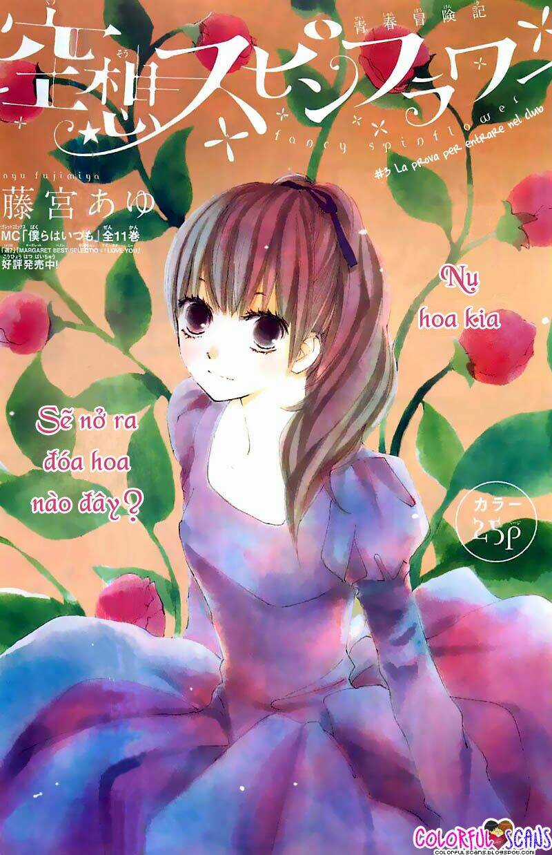 Kuusou Spin Flower Chapter 3 trang 3