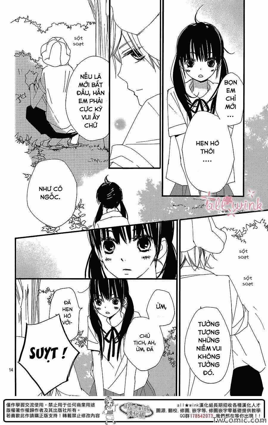Kuusou Spin Flower Chapter 4 trang 12