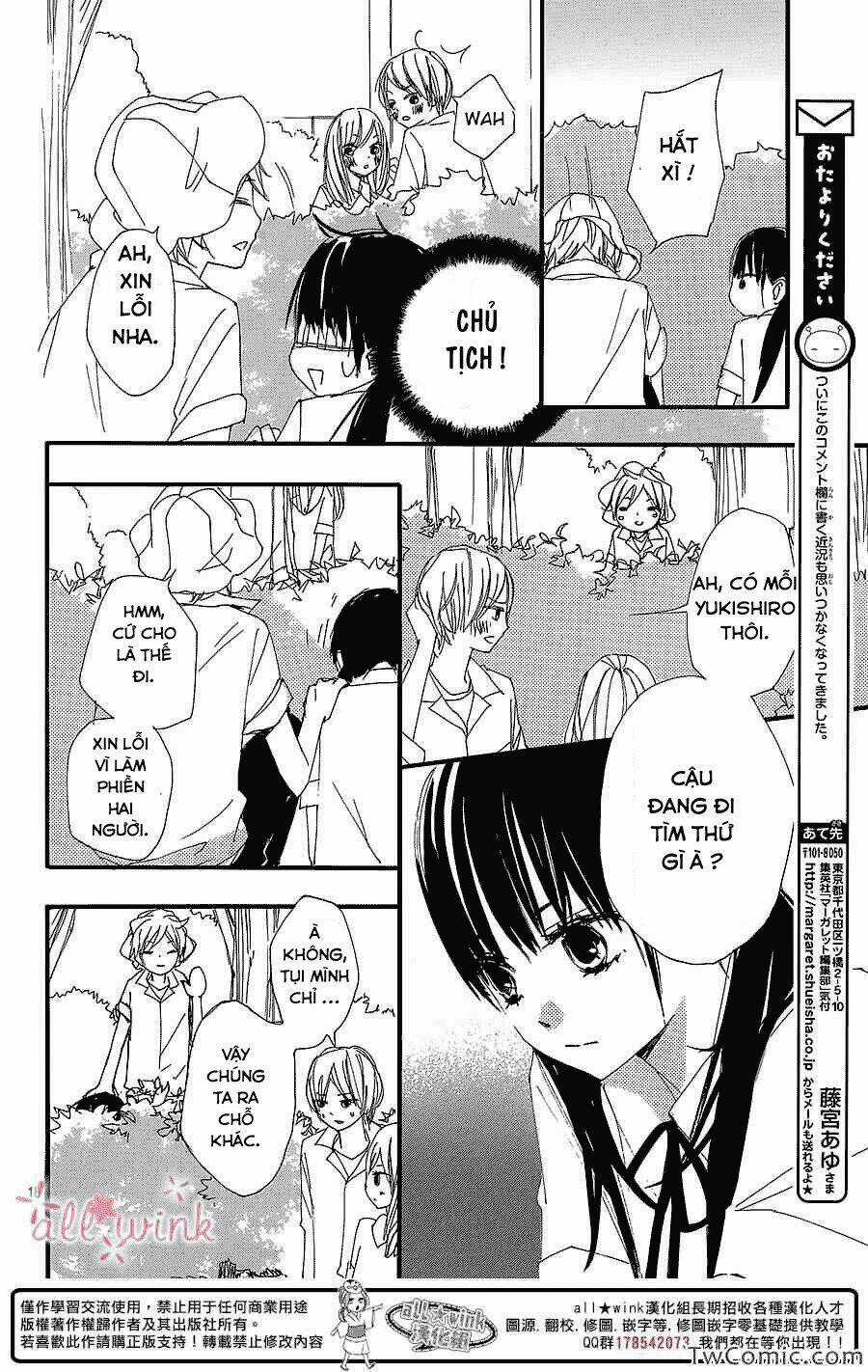 Kuusou Spin Flower Chapter 4 trang 14