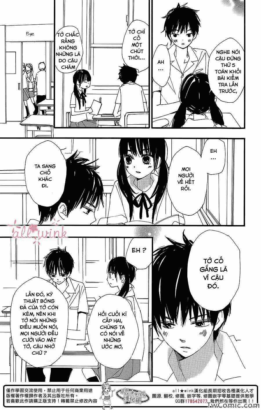 Kuusou Spin Flower Chapter 4 trang 19