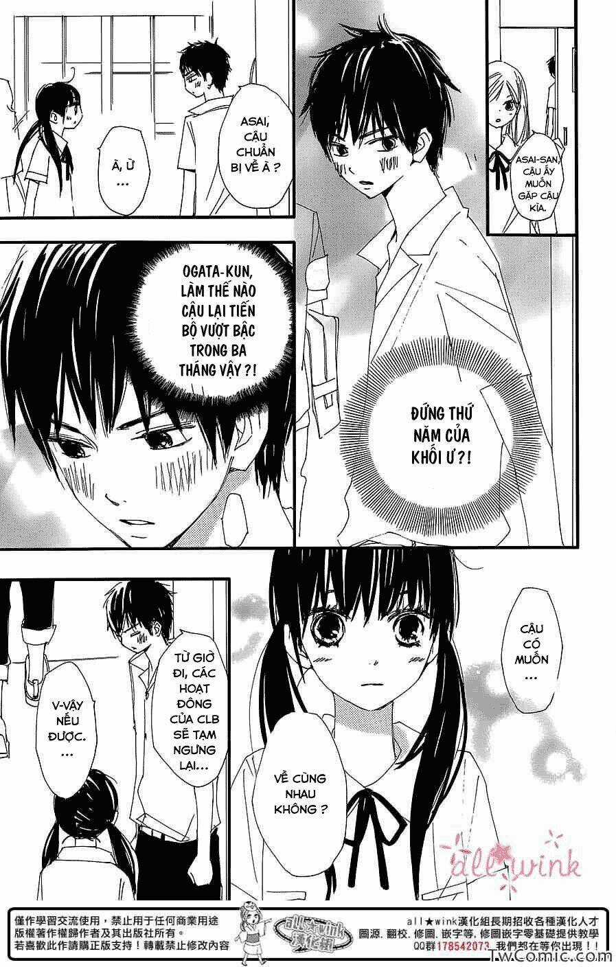Kuusou Spin Flower Chapter 4 trang 7