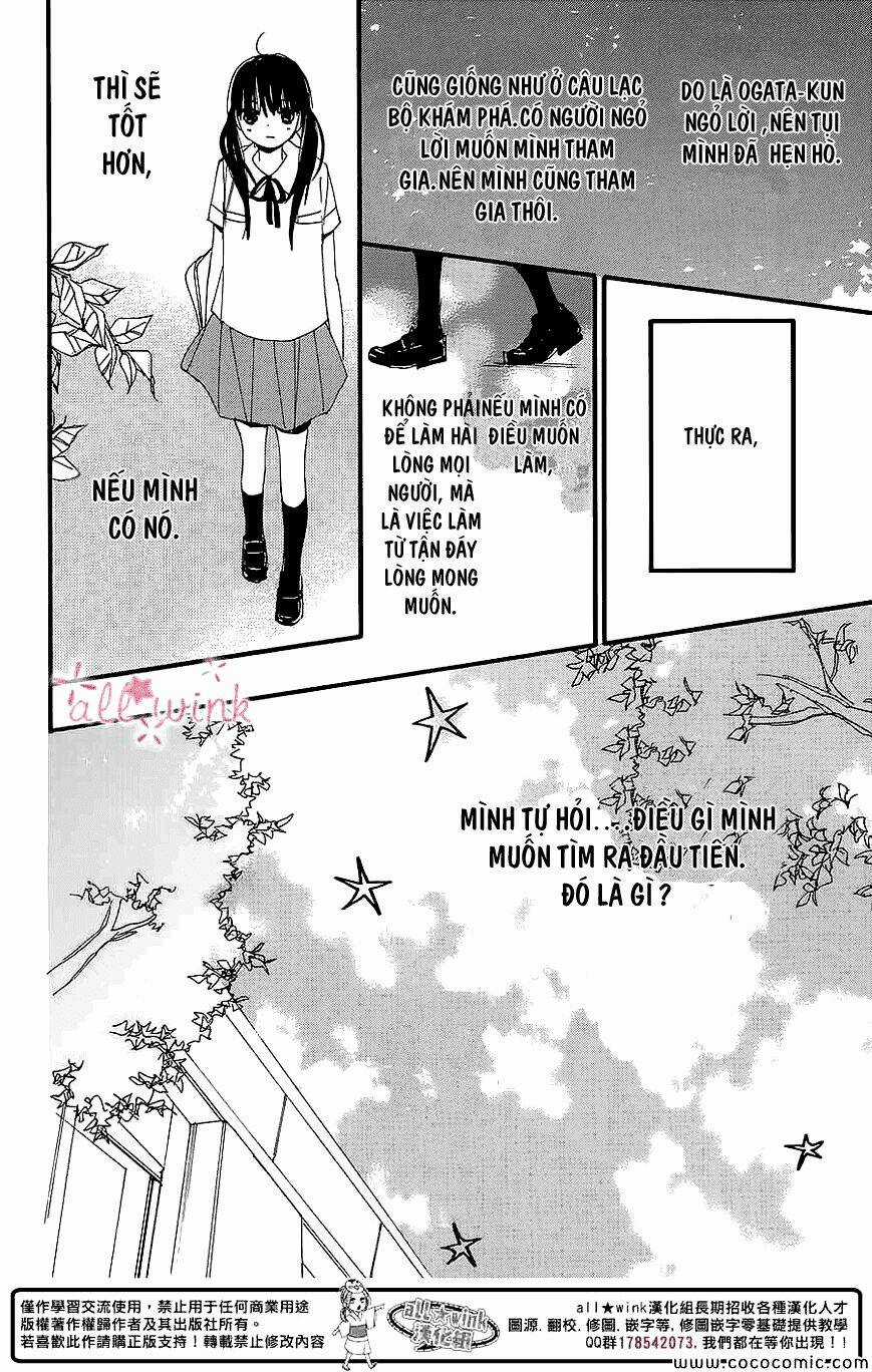 Kuusou Spin Flower Chapter 5 trang 12