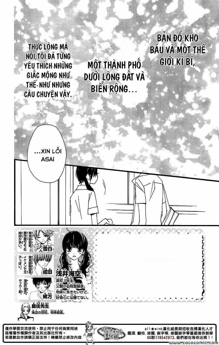Kuusou Spin Flower Chapter 5 trang 3