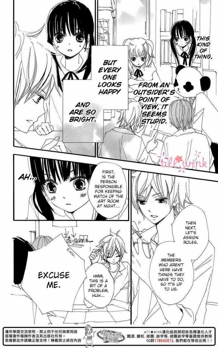 Kuusou Spin Flower Chapter 6 trang 18