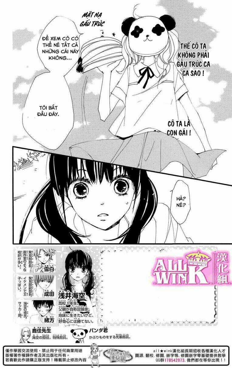 Kuusou Spin Flower Chapter 6 trang 2