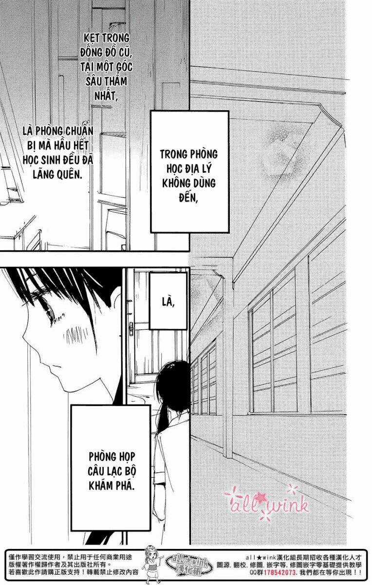 Kuusou Spin Flower Chapter 6 trang 9