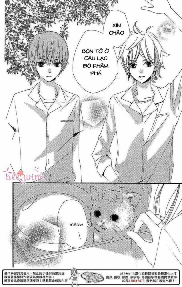 Kuusou Spin Flower Chapter 7 trang 16