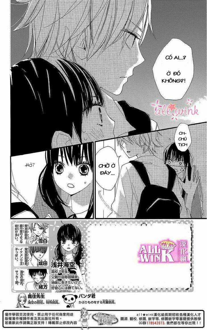 Kuusou Spin Flower Chapter 7 trang 2
