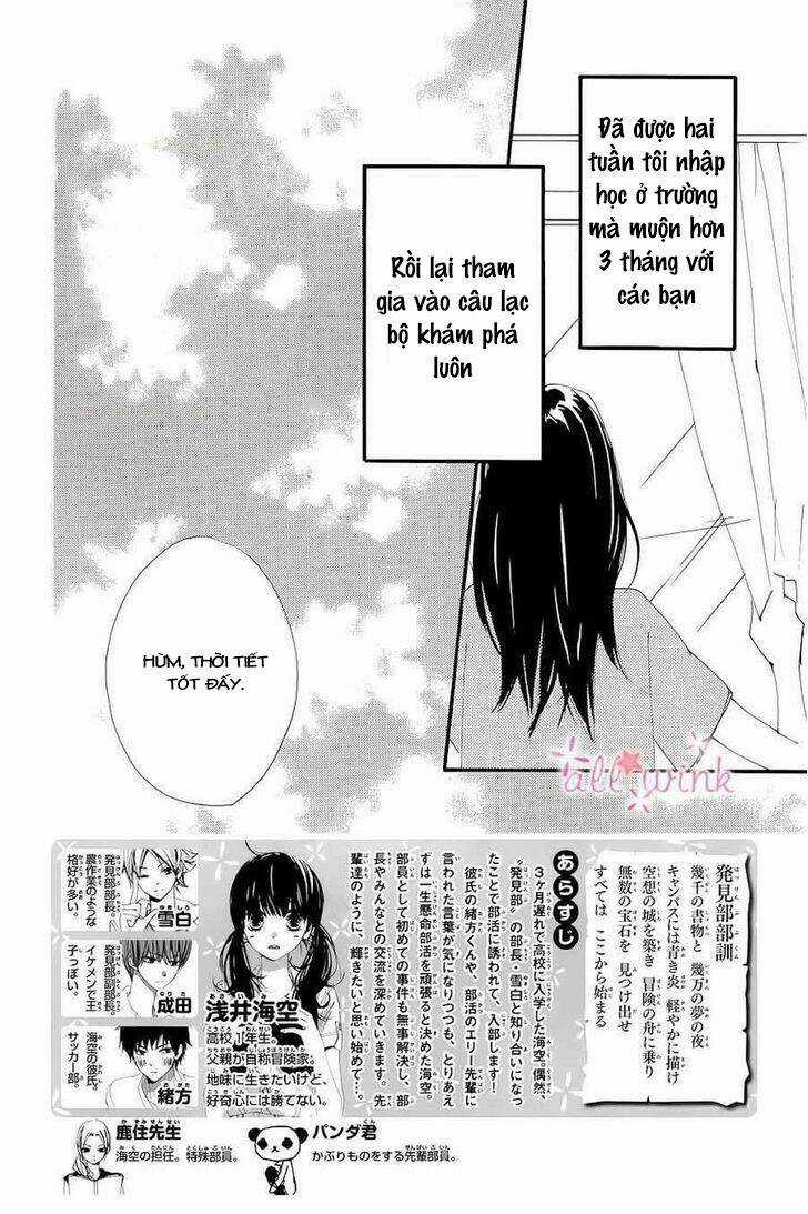 Kuusou Spin Flower Chapter 8 trang 2
