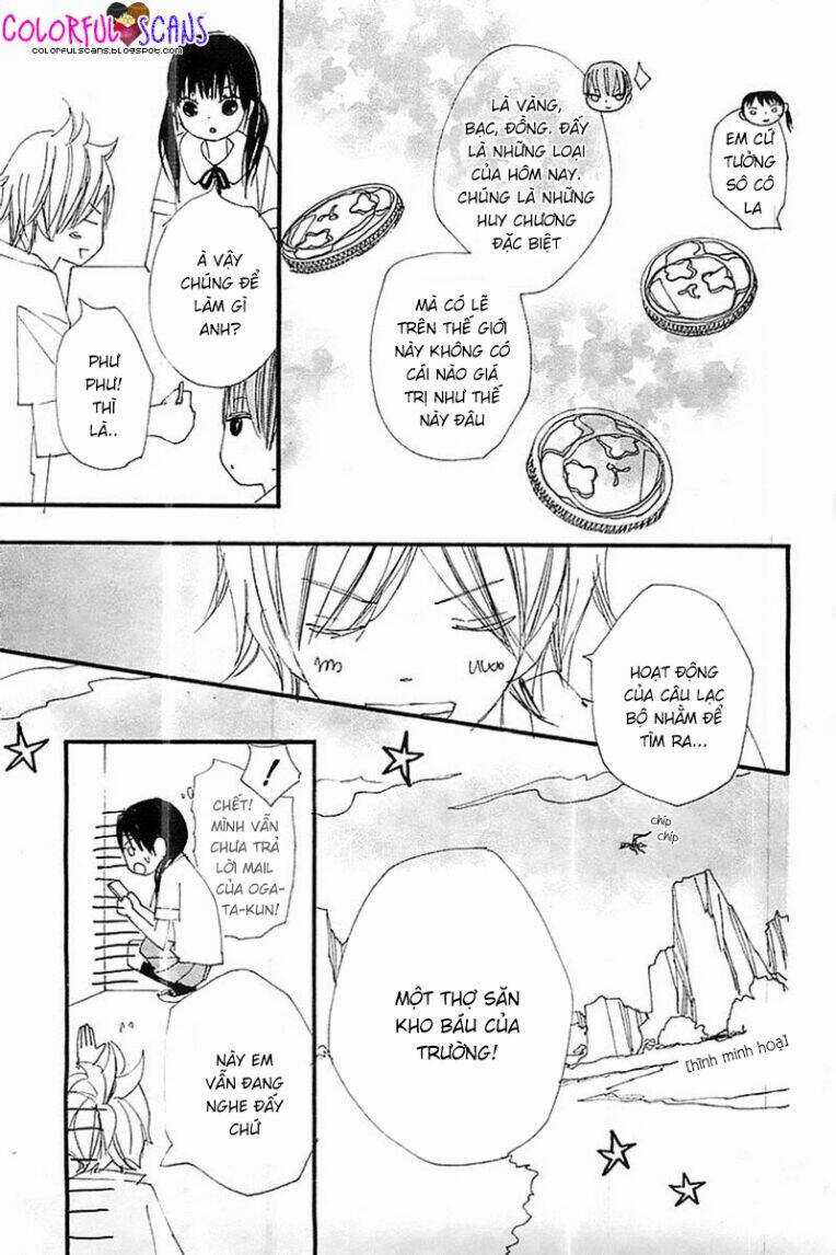 Kuusou Spin Flower Chapter 9 trang 12