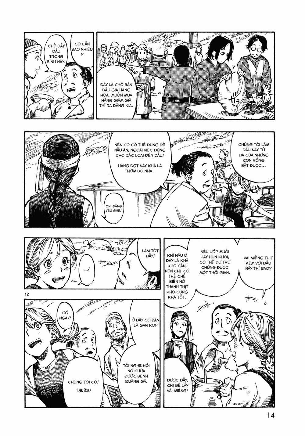 Kuutei Dragons Chapter 1 trang 11