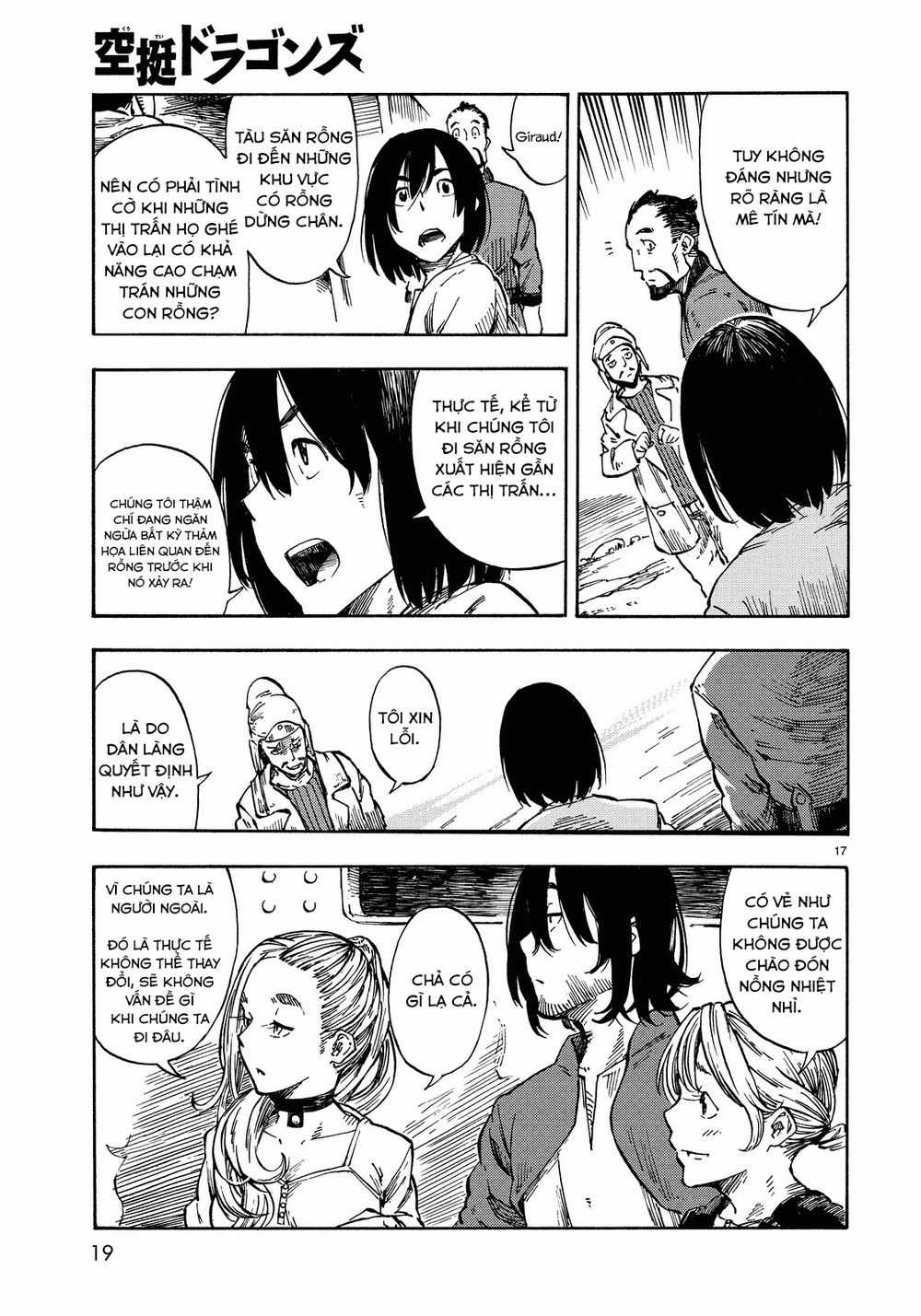 Kuutei Dragons Chapter 1 trang 16